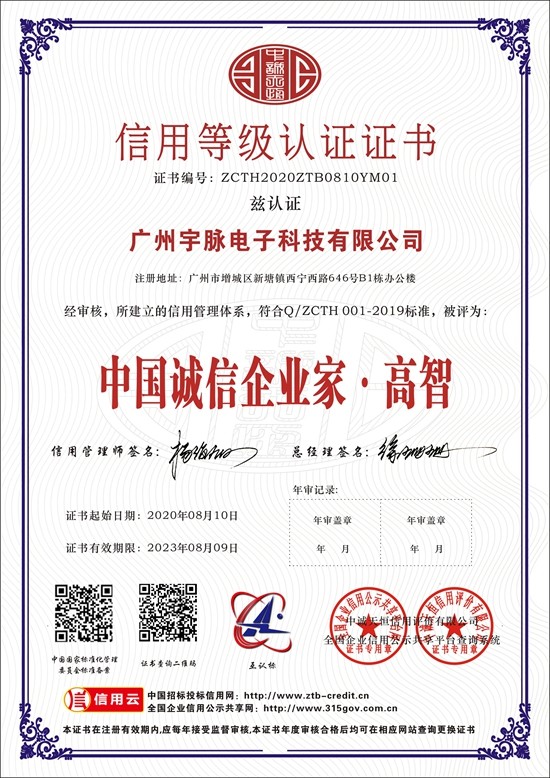 马博网页版页面登录-马博（中国）
-7.jpg