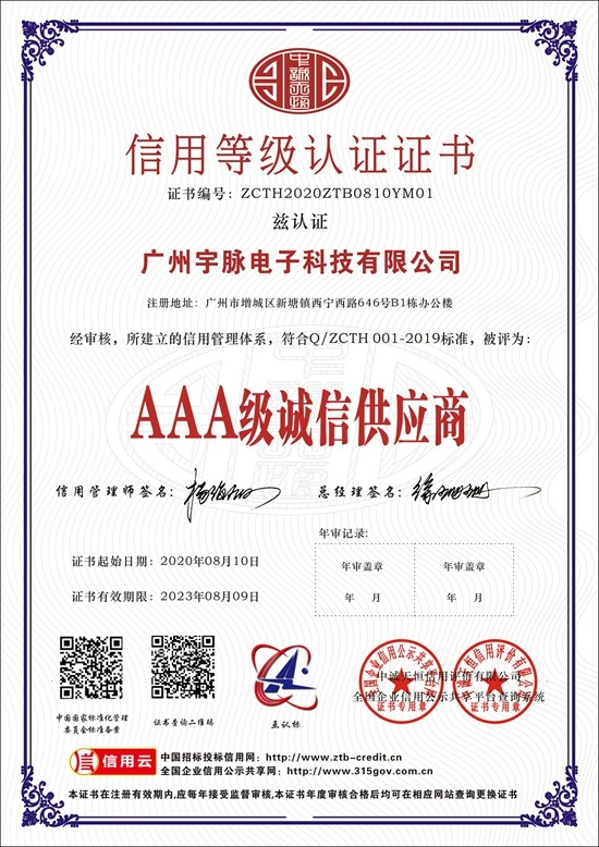 马博网页版页面登录-马博（中国）
-5.jpg
