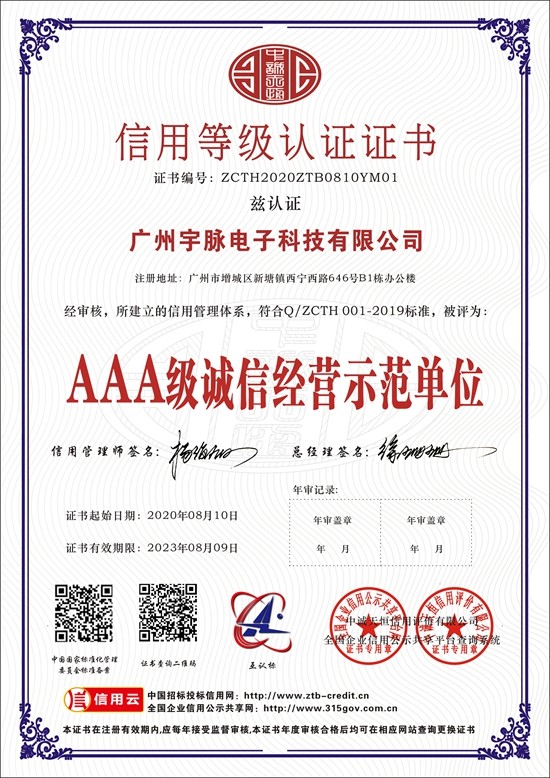马博网页版页面登录-马博（中国）
-4.jpg