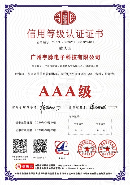马博网页版页面登录-马博（中国）
-1.jpg