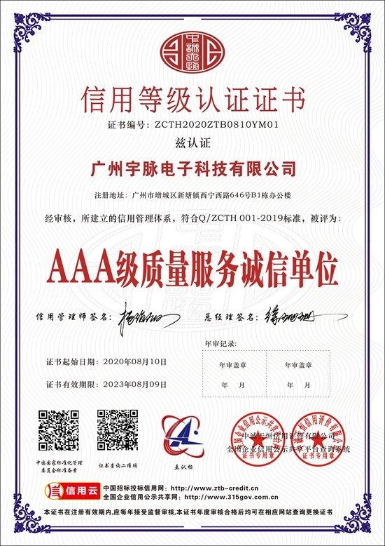 马博网页版页面登录-马博（中国）
-3.jpg